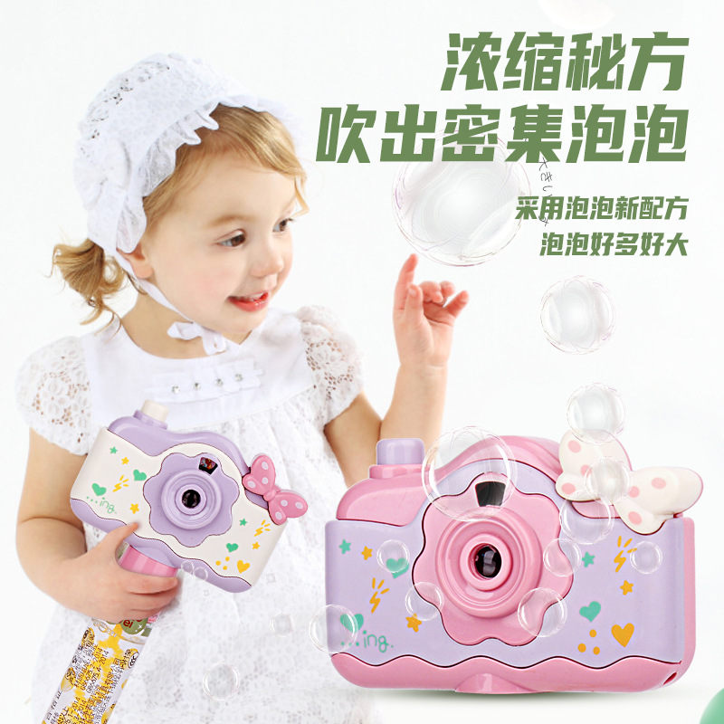 全彩激光灯产品图