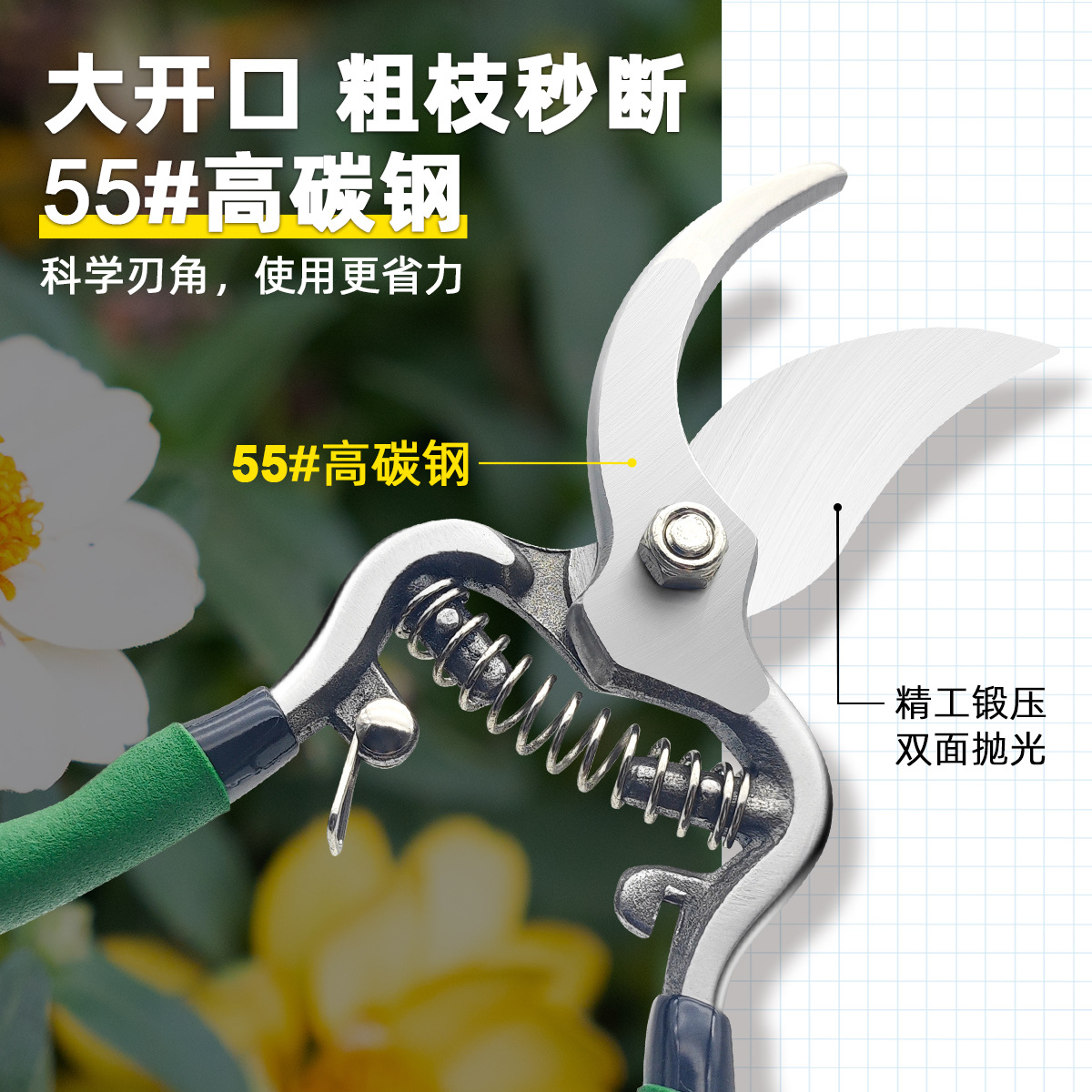 Factory direct sales of high-carbon steel forged pruning shears, garden shears, fruit branch shears and gardening shears Specification drawing