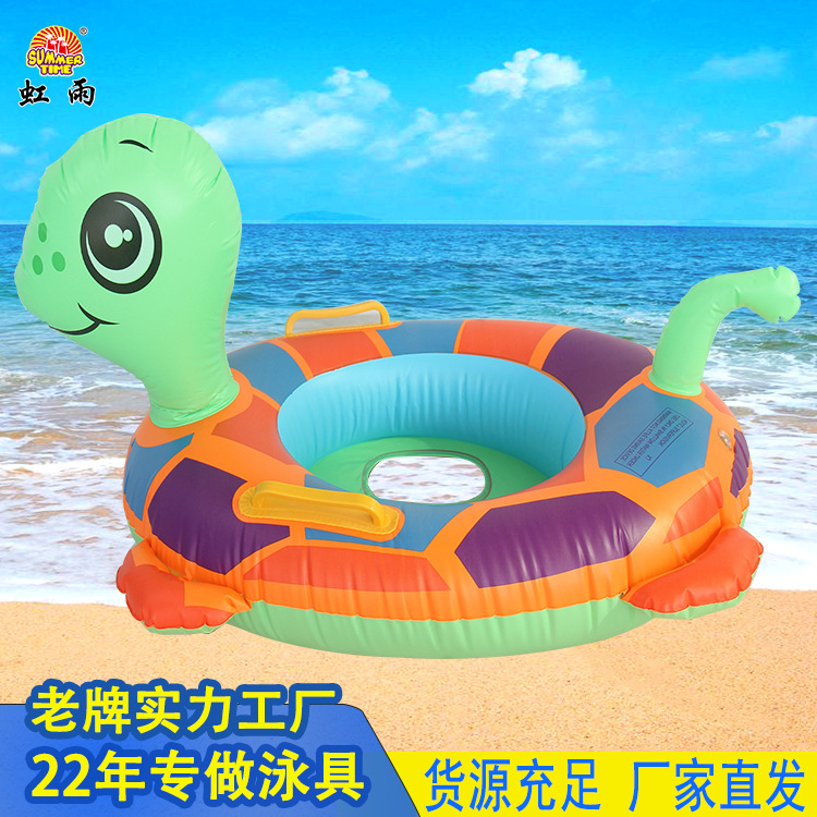 Cartoon turtle boat water inflatable children's toy seat ring with handle anti-rollover swimming ring, baby seat ring wholesale Specification image