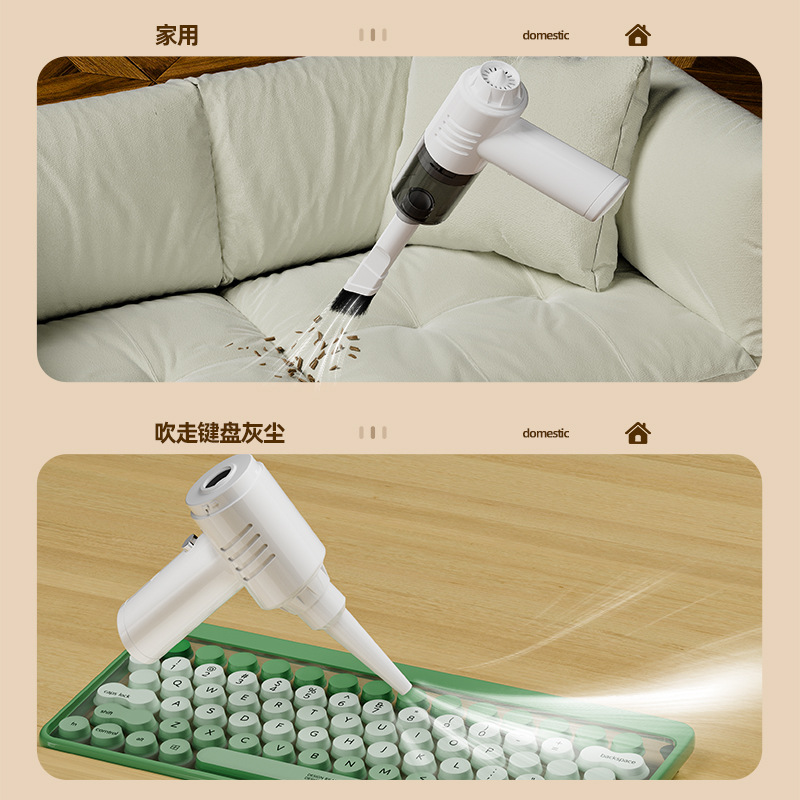 Wireless charging car vacuum cleaner, handheld car supplies, portable small desktop vacuum cleaner, high suction power Application Scenario