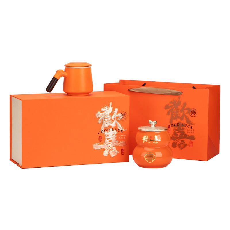 定制陶瓷茶叶罐创意葫芦罐红茶白茶欢喜礼盒水杯配置喜庆茶叶罐装白底实物图