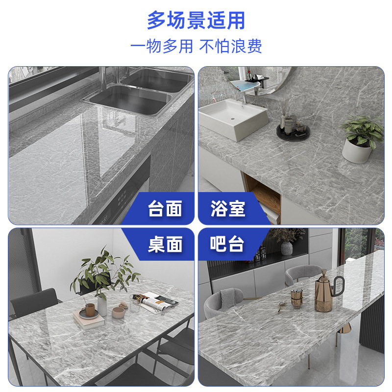 墙贴/墙板/腰线/防油贴/大理石墙面贴纸细节图