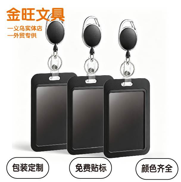 Oval con clip de espalda hebilla de identificación retráctil con funda llavero doble cara tarjeta de trabajo negro push close conjunto de funda