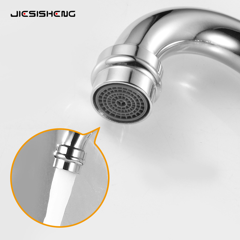 French brass vintage faucet, kitchen, home, bathroom cabinet, washbasin, hot and cold splash-proof faucet, gold Specification image