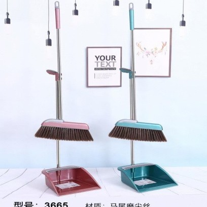 Household set of sweeping dustpan, plastic broom, fence, stainless steel rod, thickened set sweeping handle, living room sweeping broom details Picture