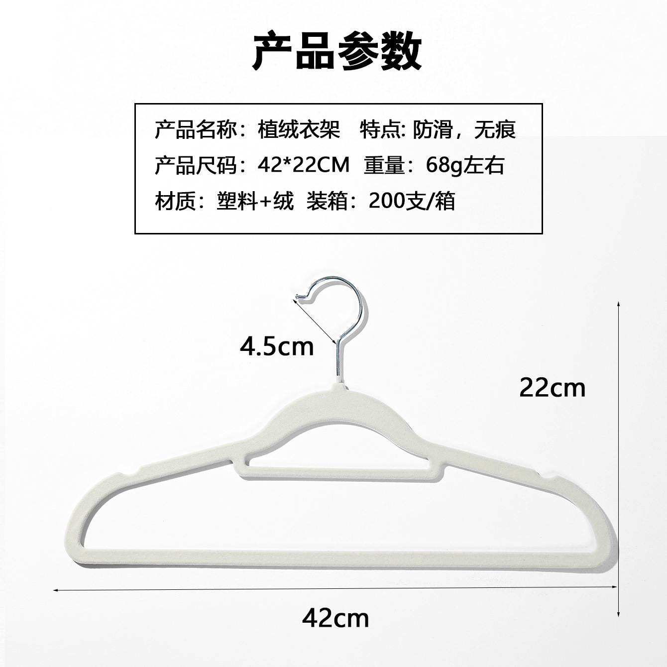 مشابك الملابس الداخلية المنزلقة المنزلقة والمزلقة Specification image