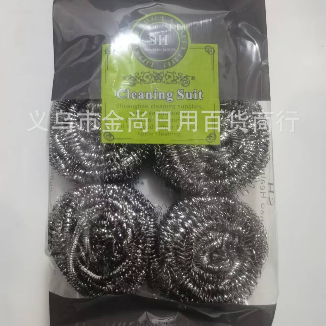 家用厨房洗碗钢丝球加液洗锅刷清洁球塑料材质洗锅球清洁详情图4