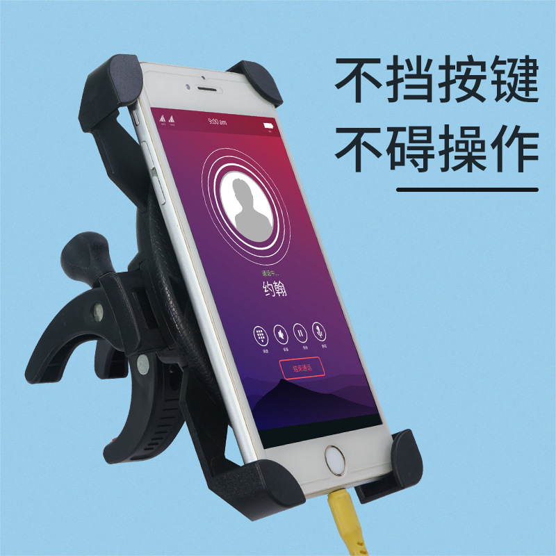 Creative bicycle, electric bike, motorcycle and mobile phone stand, new type of cycling mobile phone navigation stand Specification image