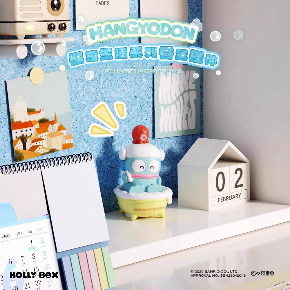 Sanlio genuine Comfortable Life Ugly Fish Car aromatherapy figurine, car decoration business gift details Picture