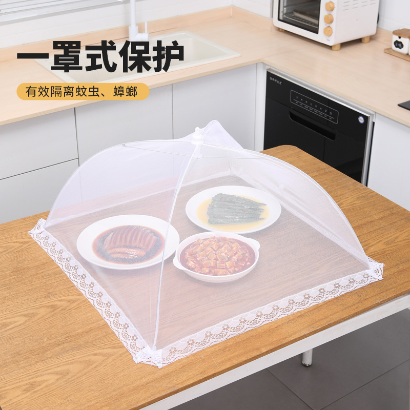 厂家直供白色大号方形折叠盖菜罩可拆洗网纱食物罩餐桌罩防虫罩子产品图