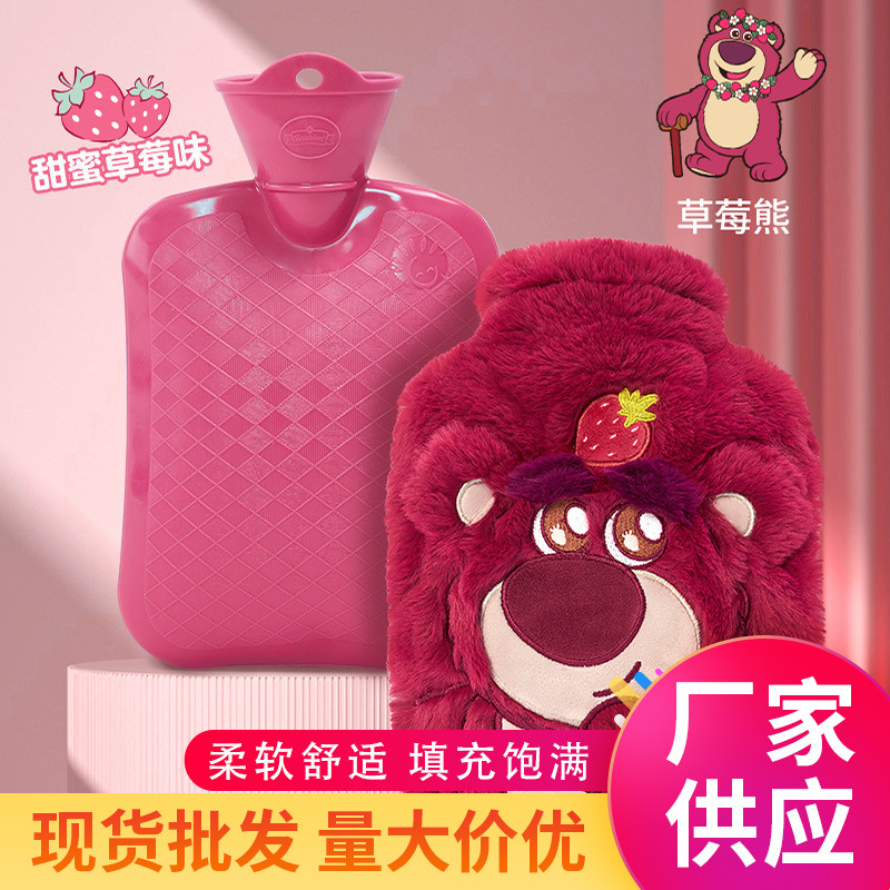 Cross-border new Stitch plush hot water bag, water-filled Stitch Strawberry Bear hot water bag, hand warmer details Picture