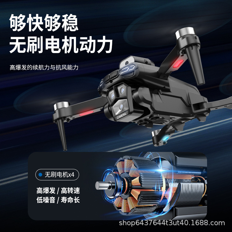 High-definition aerial photography of drones with LCD remote control, professional remote control aircraft, children's boys and girls' toys details Picture