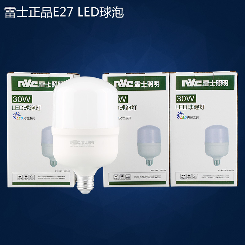 NVC led screw-bulb, high-power ultra-bright E27 energy-saving bulb, cylindrical bulb, household lighting lamp, bathroom heater bulb details Picture