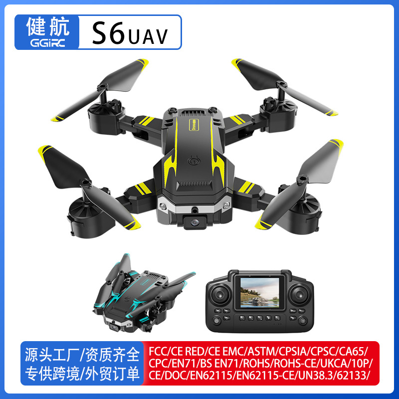 Wholesale of cross-border new S6 screen-equipped aerial photography drone, high-definition dual-camera obstacle avoidance remote control aircraft, foreign trade aircraft