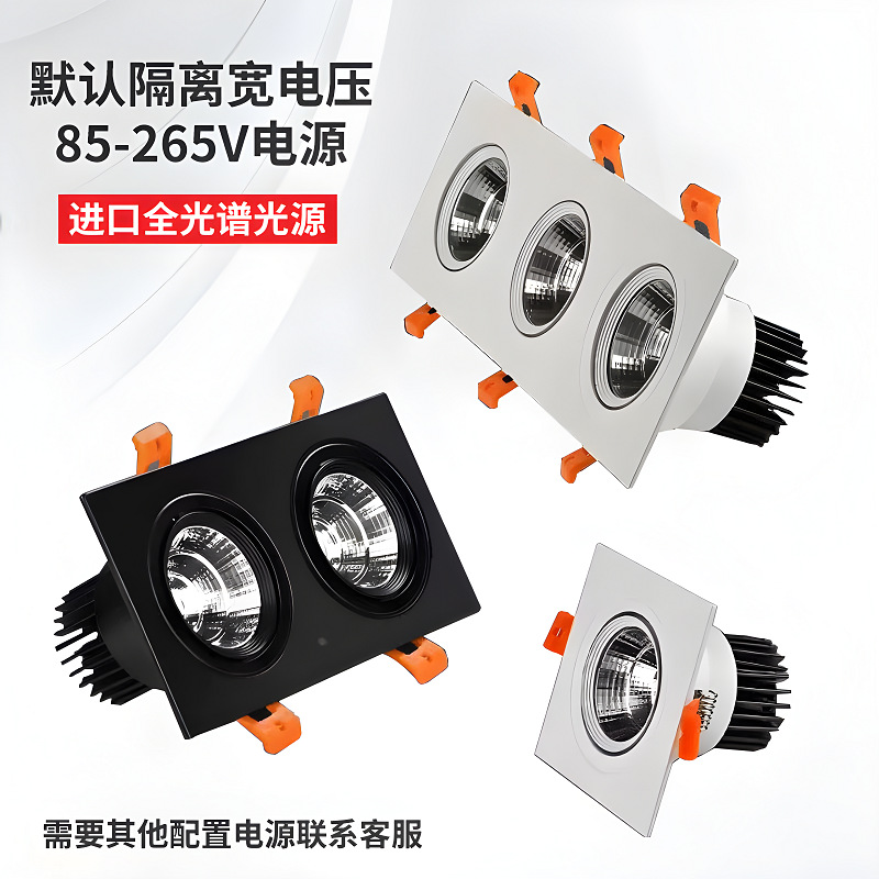 cob square spotlights, grille lights, led bold lights, ceiling lights, single-head, double-head, triple-head downlights, shopping malls, exhibition halls, living rooms Application Scenario