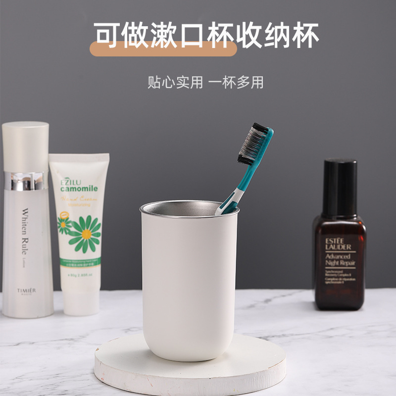 300ml Japanese-style simple mouthwash cup, stainless steel milk cup, coffee cup, portable family toothache and toothbrush cup Application Scenario