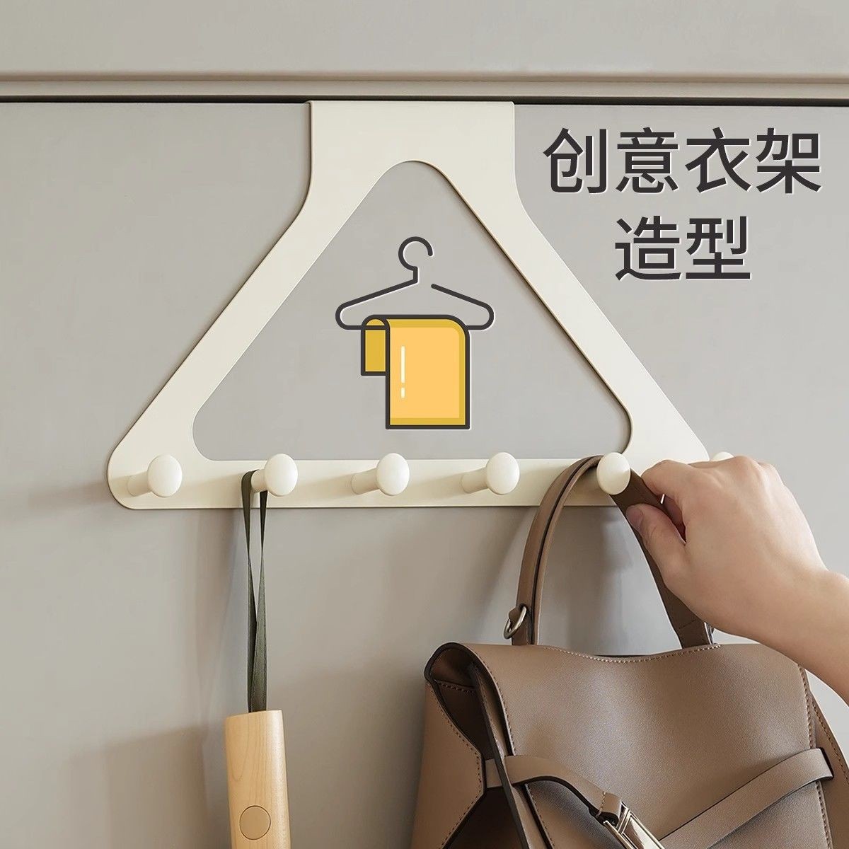 Behind the door hooks, clothes hangers, bedroom hangers, wall hangers, no need to drill holes, bathroom and toilet storage racks