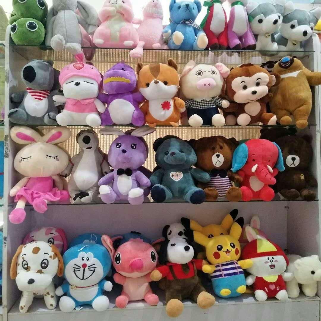 30cm抓机娃娃批发婚庆礼物结婚礼玩偶品毛绒玩具8寸夹娃娃机公仔细节图