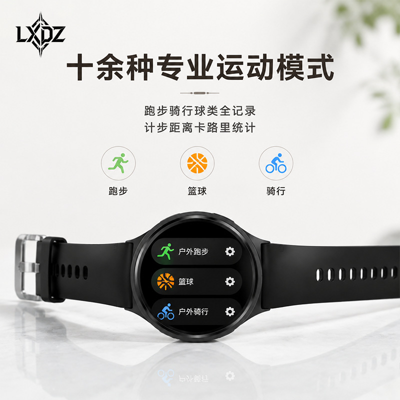 智能手表运动GPS双频定位户外跑步配速专业游泳骑行登山心率血氧
