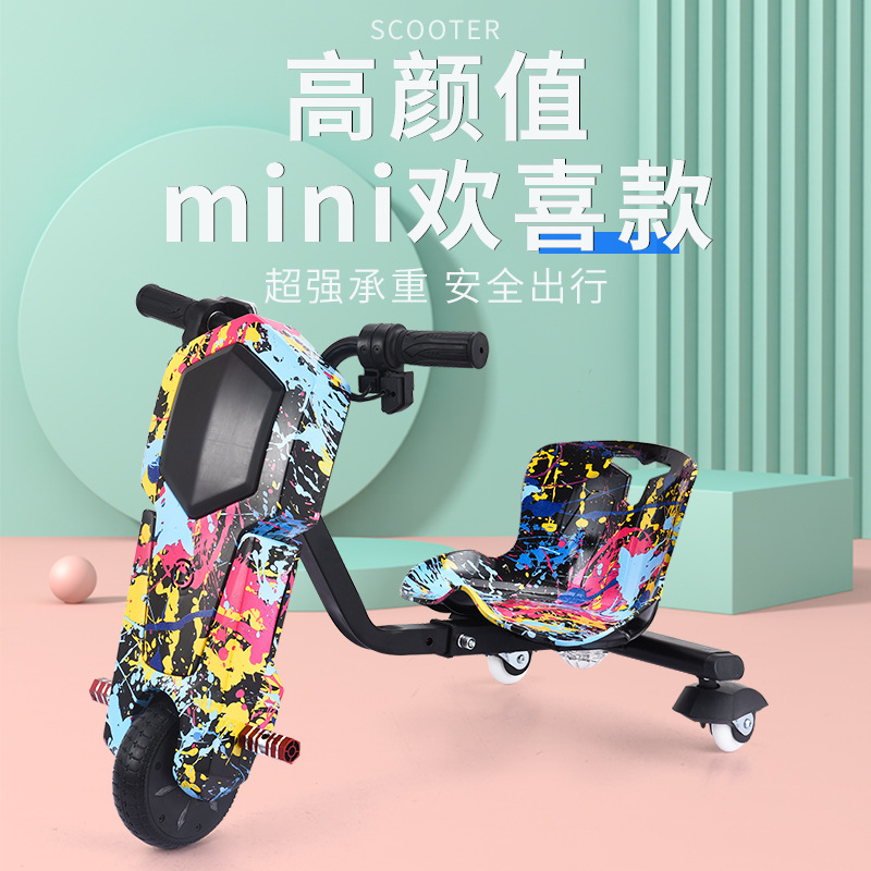 We offer consignment services for mini Happy drift scooters, children's electric drift scooters, and three-wheeled retractable square amusement vehicles details Picture