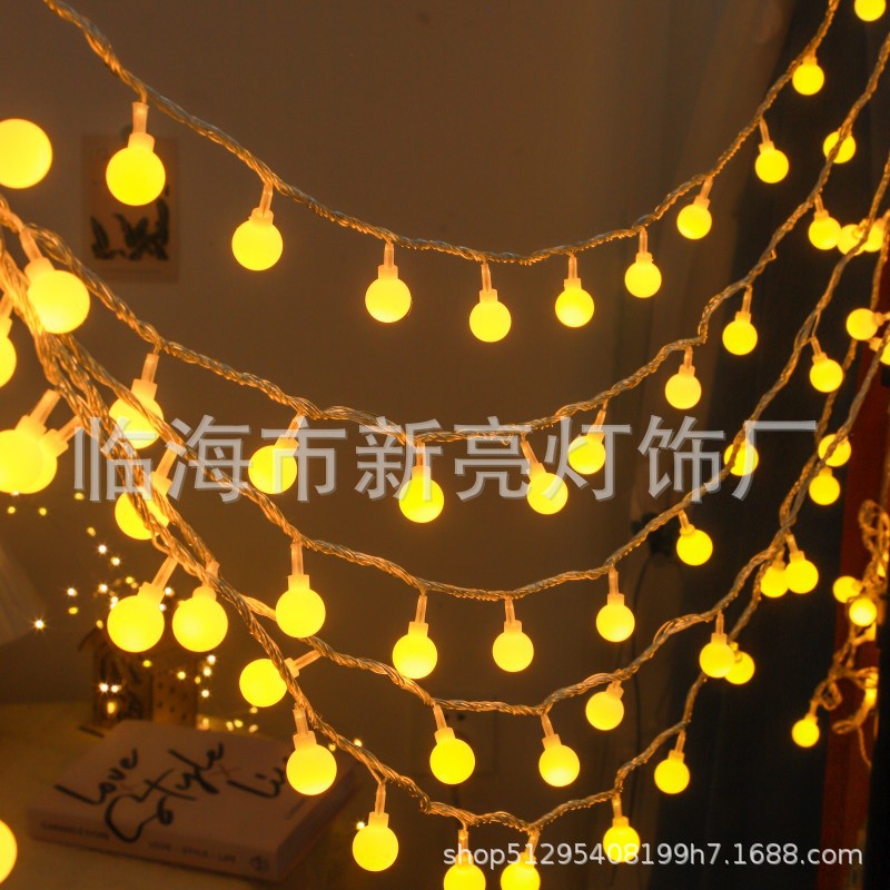 White frosted round ball light strings, outdoor camping light strings, wedding decoration small colorful lights, atmosphere lights for courtyard decoration