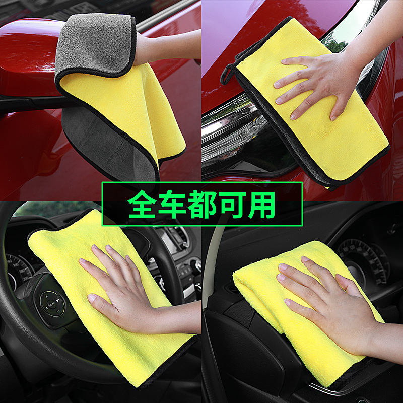 Car wash towel that doesn't shed fibers, large thickened car cleaning cloth, water-absorbing car interior special cloth, glass cleaning cloth details Picture