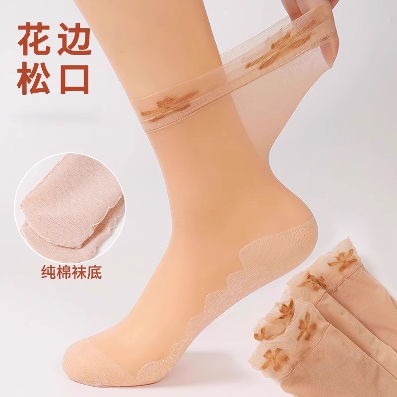 Lace lace loose-fitting socks for women, thin summer socks that don't pinch the feet, elderly socks, mother socks, short silk socks, crystal silk, anti-hook silk Lace lace loose-fitting socks for women, thin summer socks that don't pinch the feet, elderly socks, mother socks, short silk socks, crystal silk, anti-hook silk