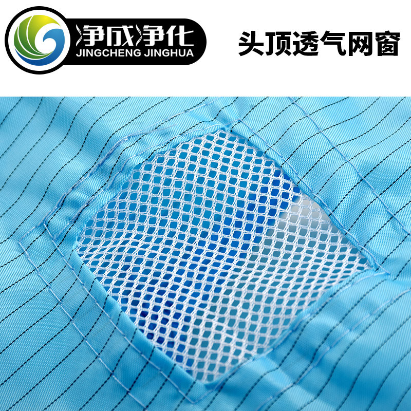 导电布/密封条防尘/静电刷毛布细节图