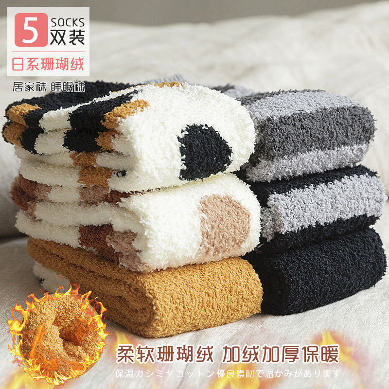 Coral fleece mid-calf women's thick and warm fleece floor socks for autumn and winter, home sleeping towels, cat paw socks details Picture