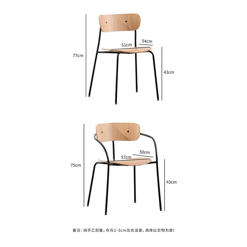 洞石茶几白底实物图