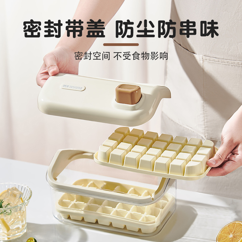Silicone ice cube tray with double-layer insulation and layered design, ice-making mold, ice hockey cup and ice cube tray main body Application Scenario