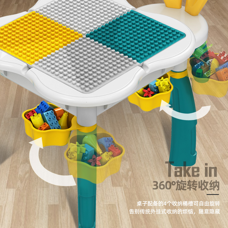 Children's space sand building block table, indoor boys' and girls' baby intelligence assembly toy, multi-functional large particle building block table Specification image