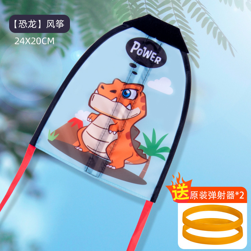 Children's toys for flying kites, holding outdoor elastic bands, flying kites, square flying saucers, outdoor little boys and girls details Picture