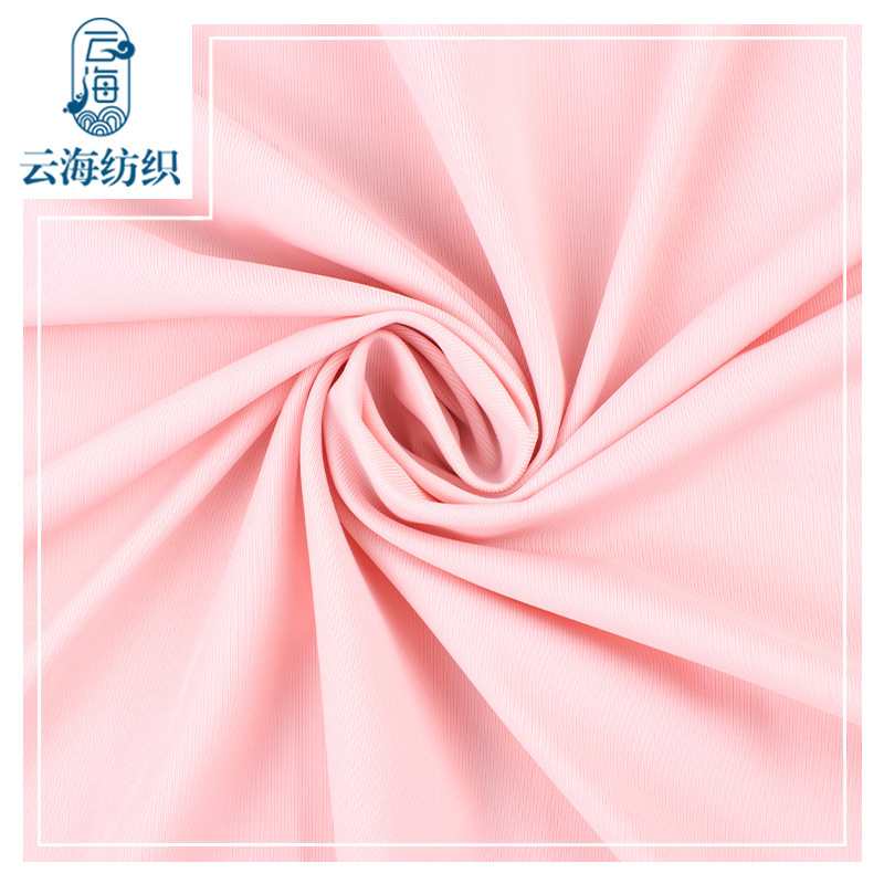 防晒衣/防晒服/防晒/防晒衣修身/男士防晒衣白底实物图