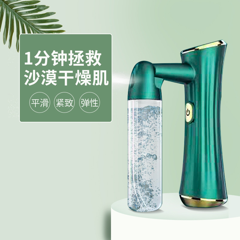 shanilak Oxygen Injection device, home oxygen injection beauty device, Sprayer, Facial essence Infusion device, Water Light Skin rejuvenation beauty device Specification image