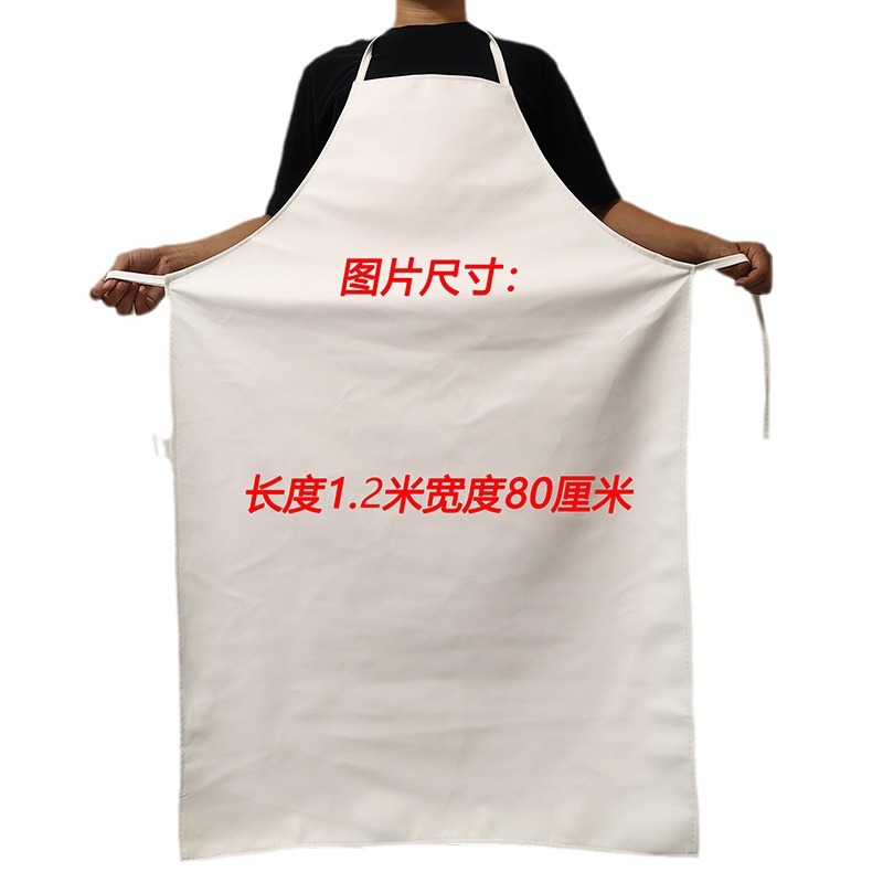 Negro impermeable a prueba de aceite cuello PU cuero delantal adulto hogar cocina acuático engrosado workwear hombres y mujeres alrededor de la cintura Item Picture