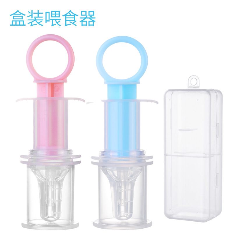 厂家直销婴儿针筒喂药器硅胶奶嘴式防呛喂食器安全喂养喂液器盒装