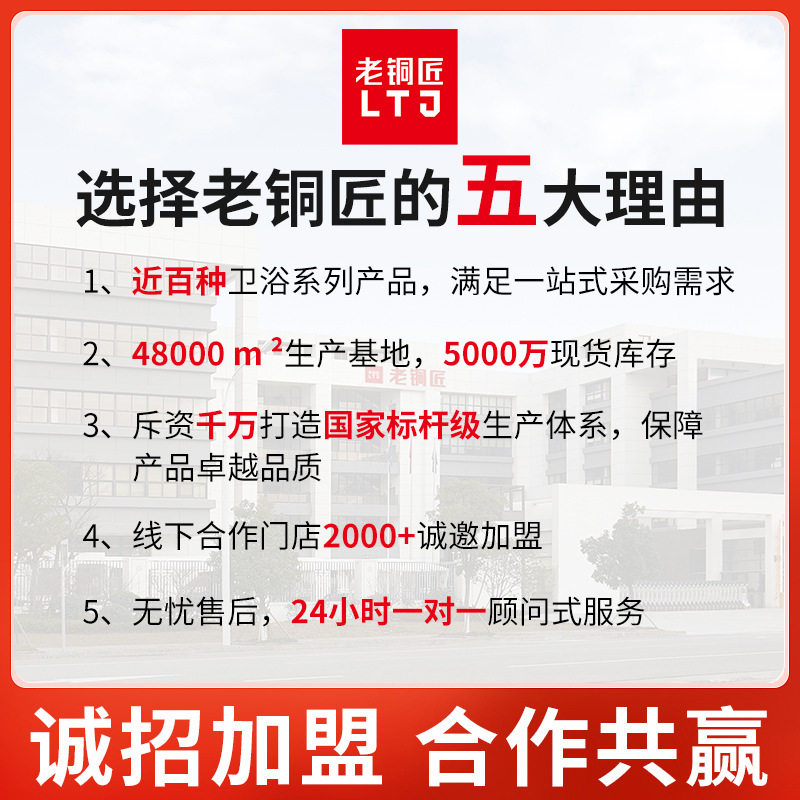 Old Coppersmith pure copper floor drain, cream wind large flow volume floor drain, washing machine, bathroom, shower, all-copper floor drain, anti-odor Application Scenario