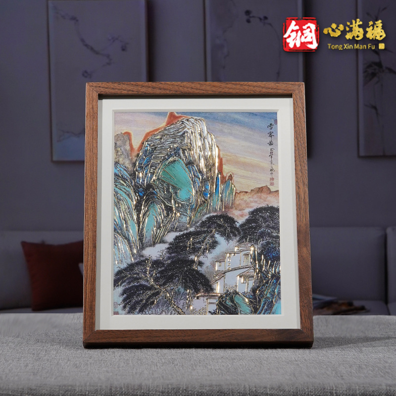 厂家直销铜雕画《雪霁图》客厅办公室桌面装饰画摆台 送领导礼物图