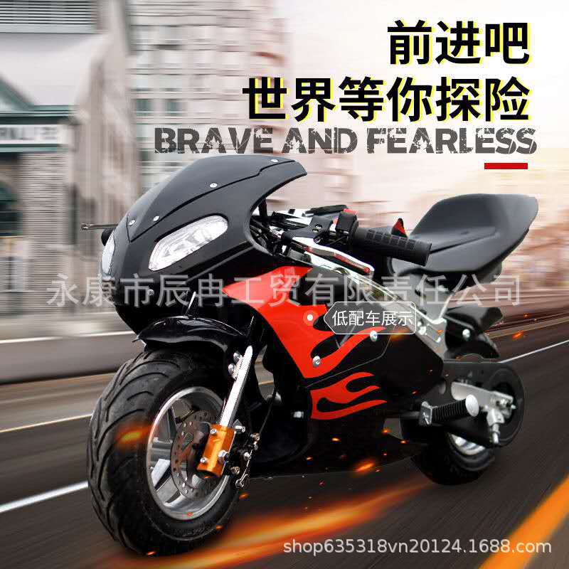 New high-appearing-level four-stroke race mini pull-up sports car, 50cc off-road motorcycle and beach buggy details Picture