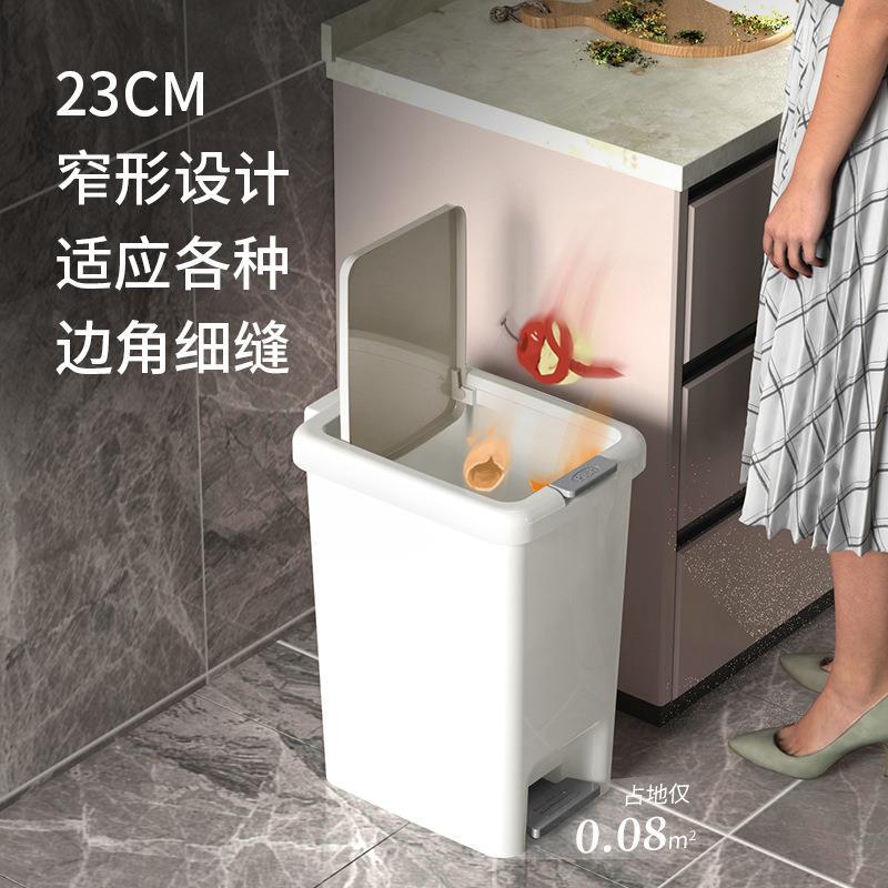 Crevice foot pedal, hand press, household trash can, kitchen, bathroom with lid, living room, toilet, large trash can, narrow wastebasket details Picture