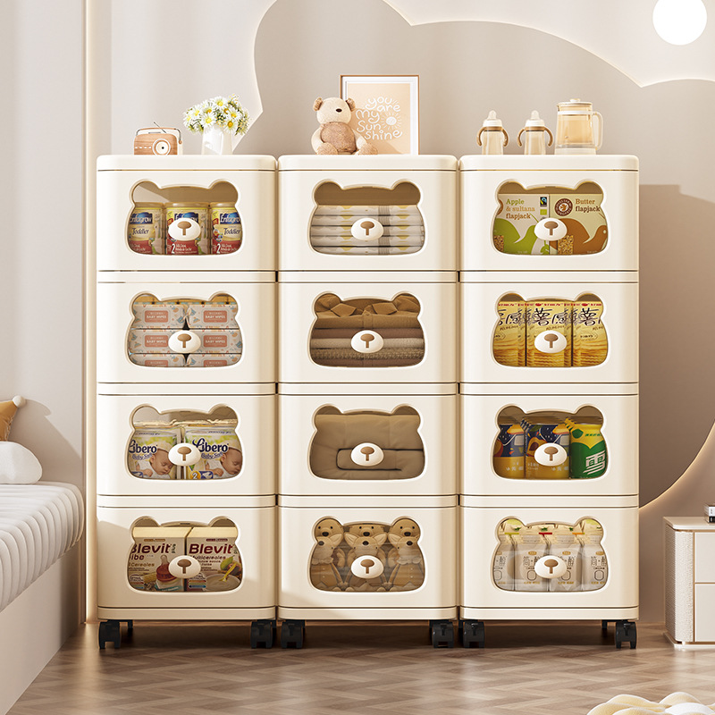 客厅儿童整理玩具宝宝零食柜多层置物收纳架多功能家用PP收纳柜