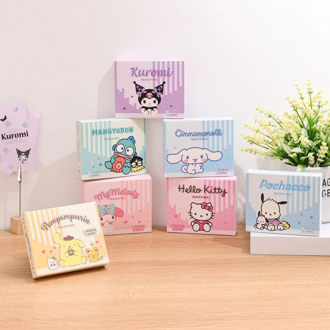 Sanrio official authorized sachet essential oil protective sachet ins Girlish heart car Home long-lasting bedroom pendant details Picture