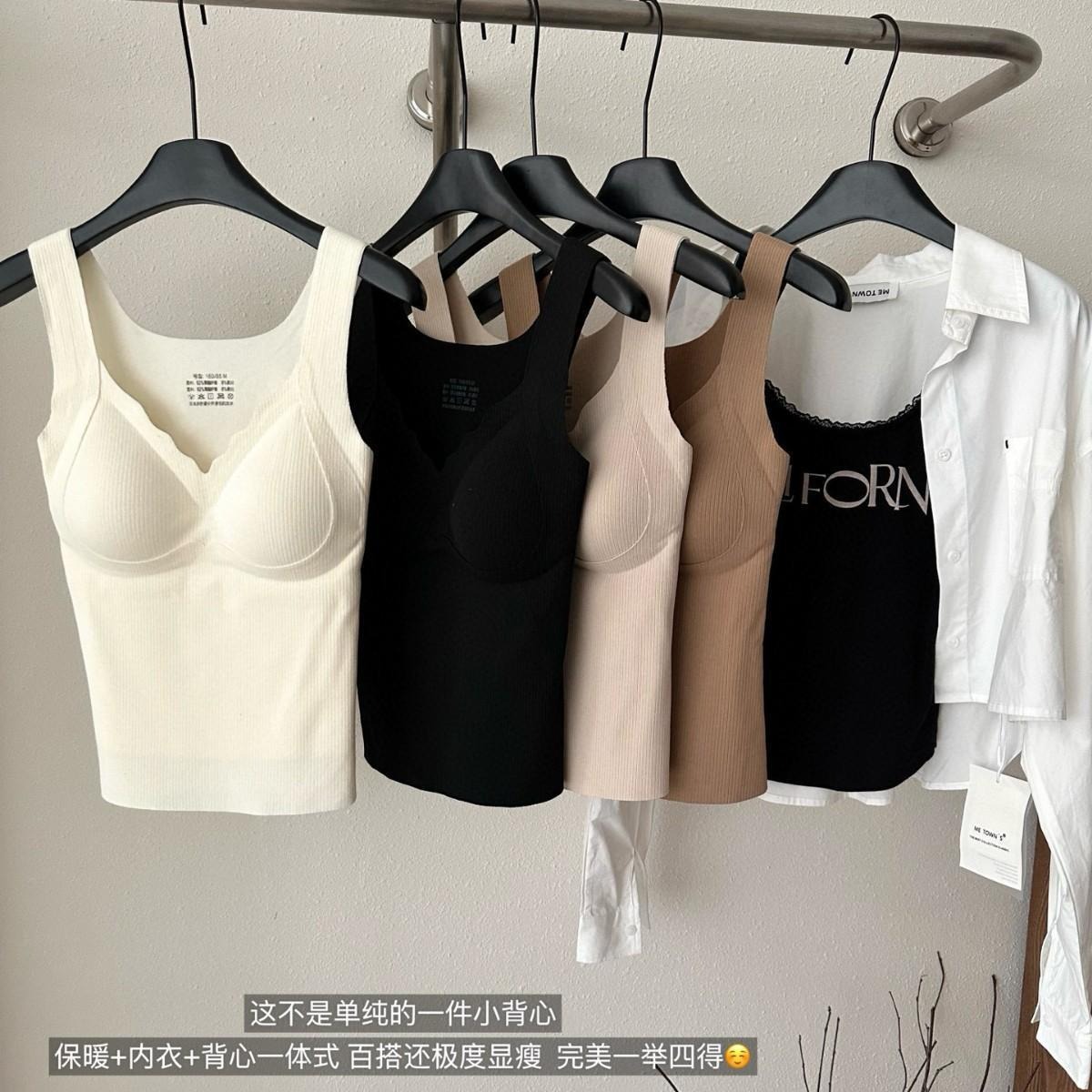 秋冬新品暖绒保暖背心女带胸垫无痕修身显瘦打底必备裸感保暖内衣