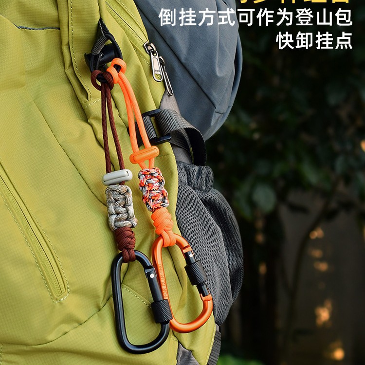 跨境水瓶挂登山矿泉水挂绳户外背包水杯挂钩伞绳手编织徒步配件