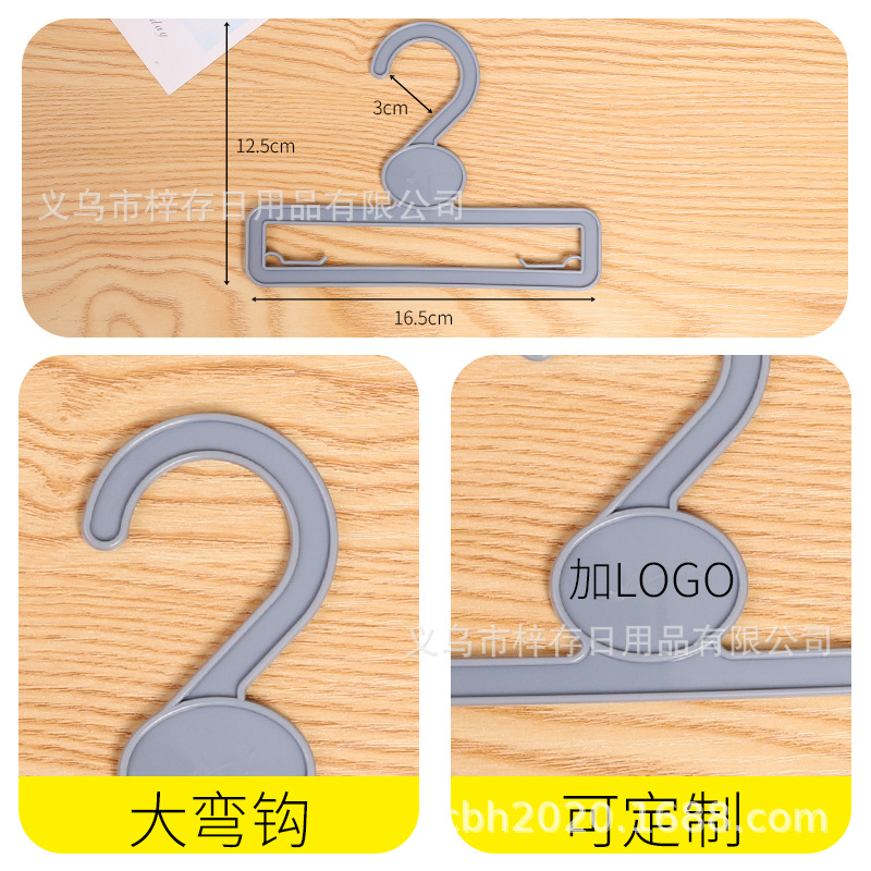 Factory direct supply of niche gray hanging plastic hook towel rack, scarf, tie, silk scarf display rack, thickened clothes hanger Application Scenario