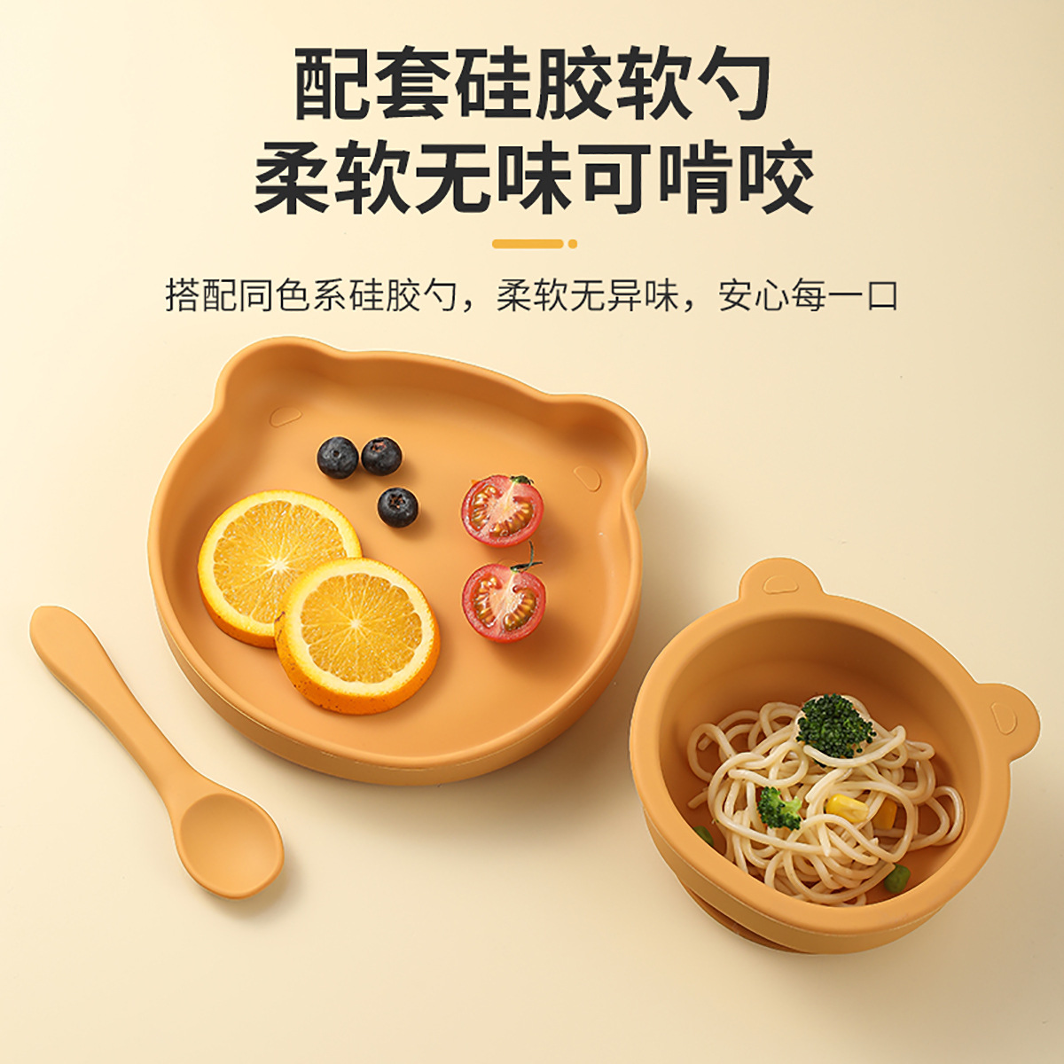 import产品图