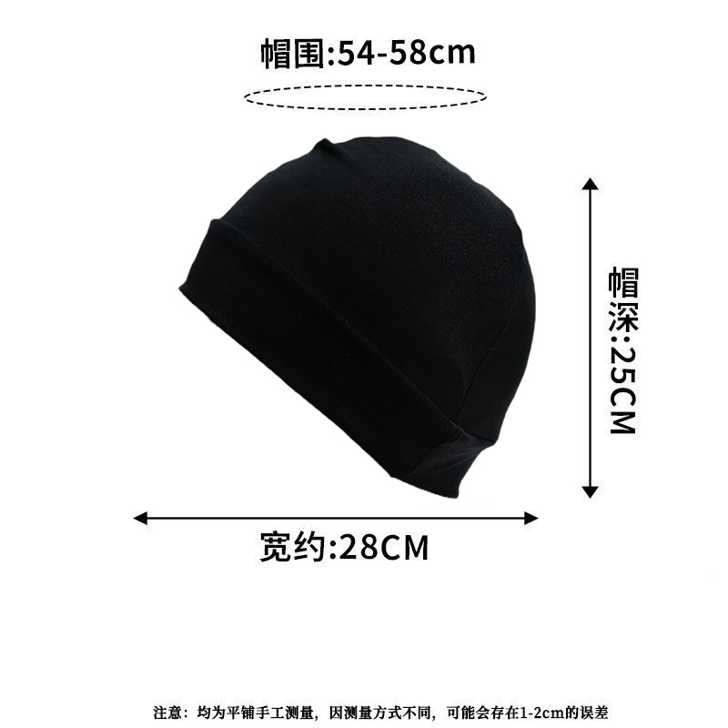 头巾/防晒帽/风扇帽定制/方巾/冰丝头套细节图