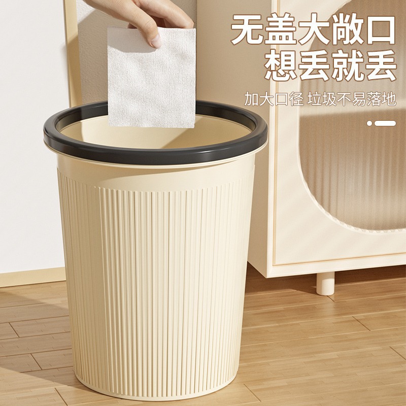 Trash can, household bathroom, student dormitory trash can, pressure ring, wastebasket, simple trash can, kitchen, large capacity Specification image
