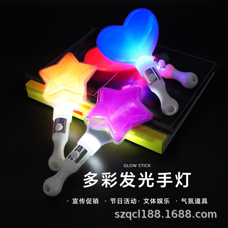 发光棒实物图